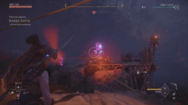 Horizon Запретный Запад 35 Прохождение PS5 4k HDR 60fps