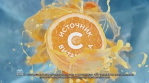 Реклама J7 Fresh Taste - Энергия твоего утра