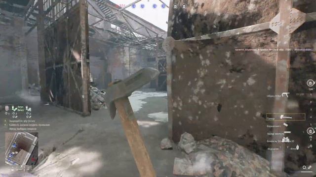 Германия 2 БР - Тракторный завод Запад (Уничтожение) - Б? смотреть онлайн