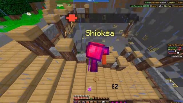 Annihilation Cristalix | Жеска дерусь с нубчиками + рофлик #52 смотреть онлайн