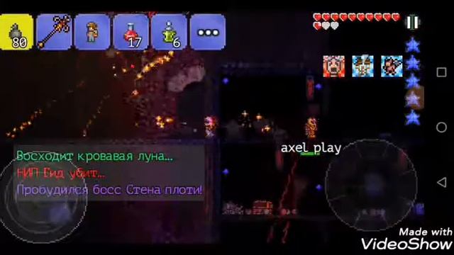 Приключения начинаются |Terraria android| #1 смотреть онлайн