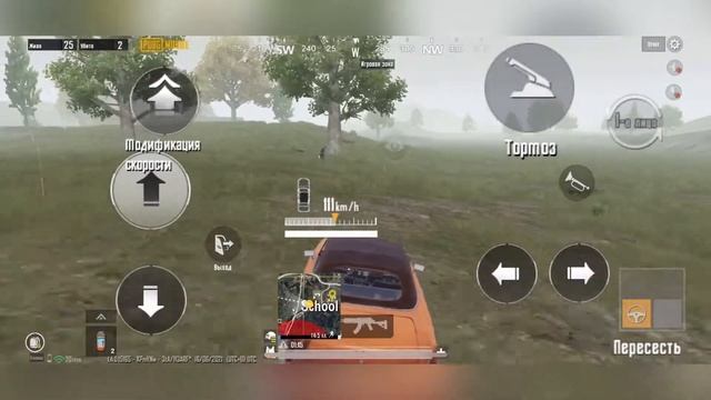 ЭРАНГЕЛЬ 1vs1 PUBG Mobile смотреть онлайн