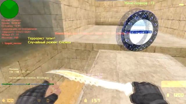 Death Run быстрое прохождение карты De_Dust 2011 смотреть онлайн