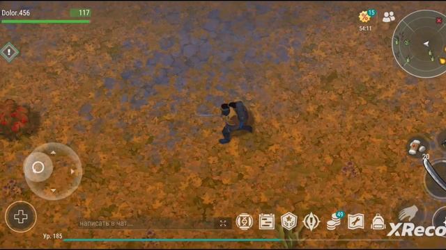 Фарм дуба в игре last day подпишись и поставь лайк приятно смотреть онлайн