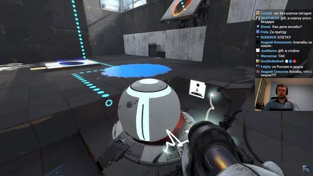 Папич играет в Portal Revolution! Турельки аюстилзерят! 5