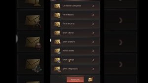 Puzzles and survival. Сбор ресурсов. Русская версия