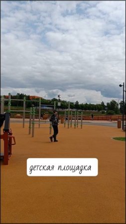 Городской ПКиО Ивантеевки