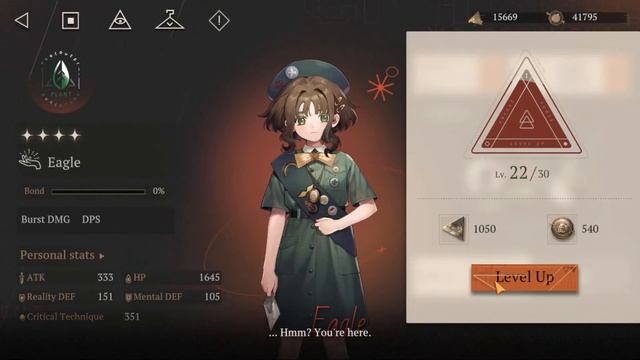 Reverse 1999 первый взгляд смотреть онлайн