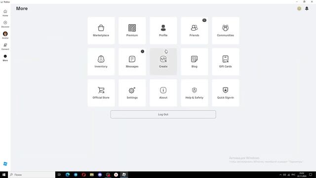 Всем привет.И Я возвращаюсь к рубрике чёрный экран ( за смотреть онлайн