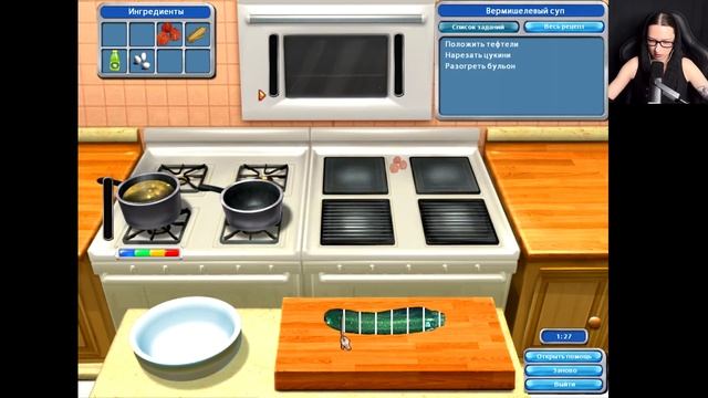 ОБЧИСТИЛИ ЧУЖОЙ ДОМ - Desperate Housewives: The Game #5 смотреть онлайн