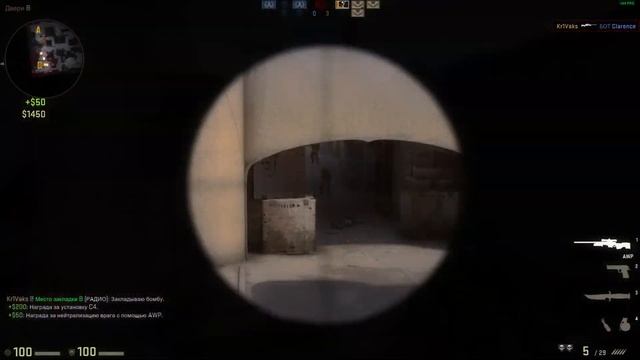 МУВИК В CS:GO 2015 ГОДА (скачал через консоль) смотреть онлайн