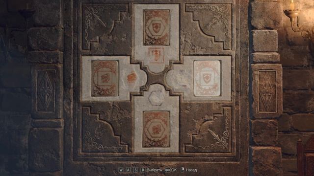 Resident Evil 4 / Обитель Зла 4 / Часть 11/ 2025... смотреть онлайн