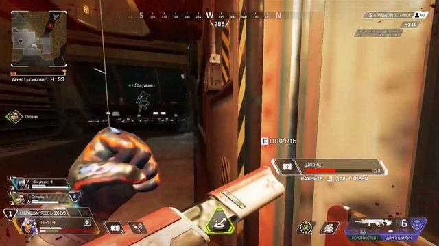 Приколы на 1 апреля в Apex Legends смотреть онлайн