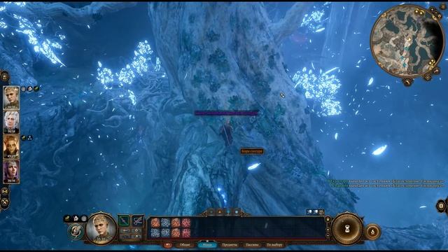 Baldur's Gate 3 ТЁМНЫЙ СОБЛАЗН очень злое прохождение #18 В сг? смотреть онлайн