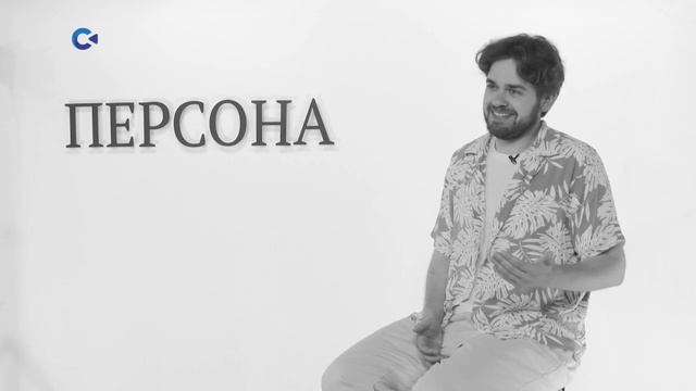 «Персона» | Владимир Турчаненко | 05.08.2024 смотреть онлайн