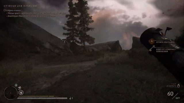 #Witchfire #Ранний доступ EGS - БАШНЯ ПЛАЧА - ALL MAX - 315h.in game (89 се смотреть онлайн