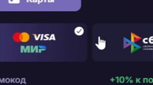 НОВЕНЬКИЕ КЕЙСЫ НА VACASE / ВАКЕЙС ОБЗОР