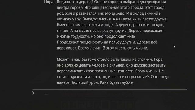 😱Все словно сошли сума! 😱Странная карта по Майнкраф? смотреть онлайн