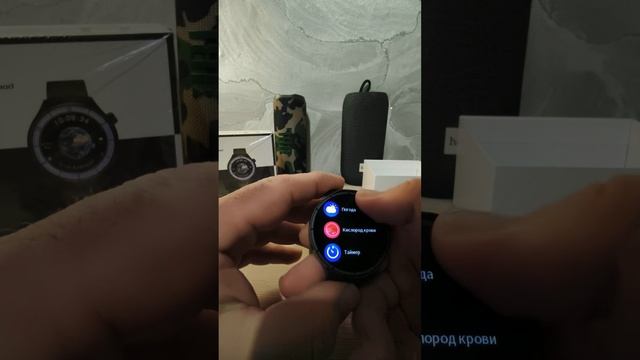 21 марта 2025 г. смотреть онлайн