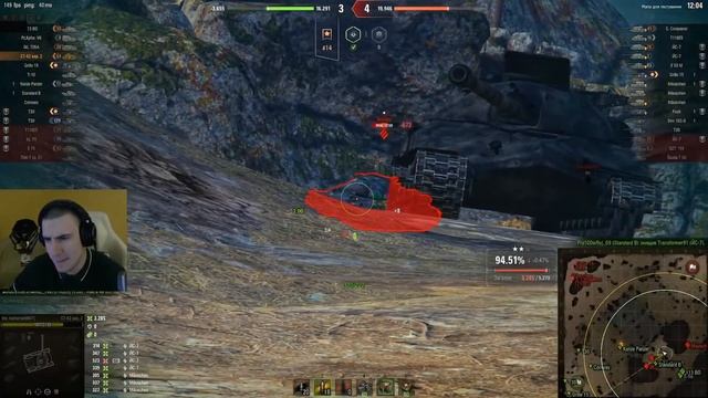 БАРБАРИАН ВЗЯЛ 3 ОТМЕТКИ НА СТ-62 ВАР. 2 смотреть онлайн