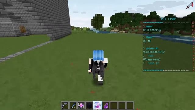 Minecraft Очените Аниме Ресурспак смотреть онлайн