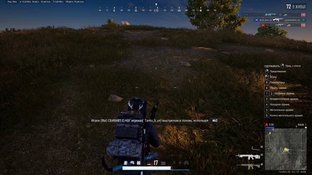 PLAYERUNKNOWN'S BATTLEGROUNDS 2025.01.31 - 18.37.00.02.Одно убийство.DVR смотреть онлайн