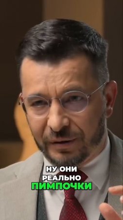 Полная версия на канале