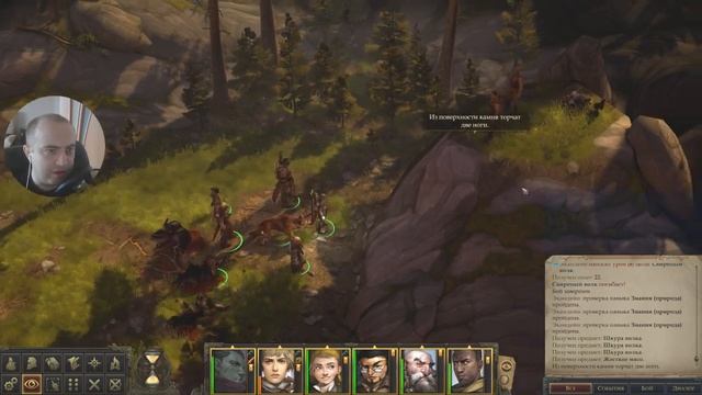 Канал любителей РПГ. Создаём своё королевство смотреть онлайн