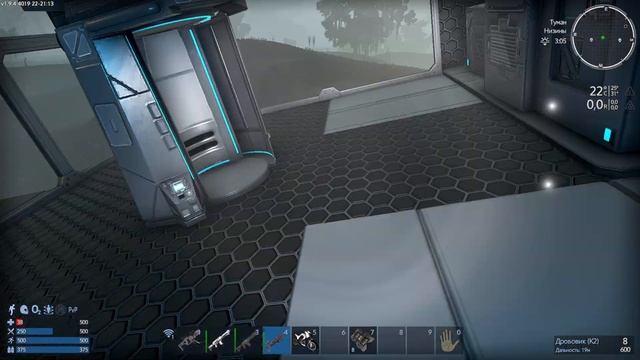 Empyrion 11. В поисках ресурсов. смотреть онлайн