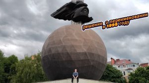 ИСТОРИЯ И ФАКТЫ О ПРАЗДНИКЕ ДЕНЬ РОССИИ