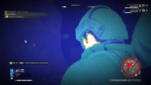 Ghost Recon Breakpoint Обзор провала Юби Мягких смотреть онлайн