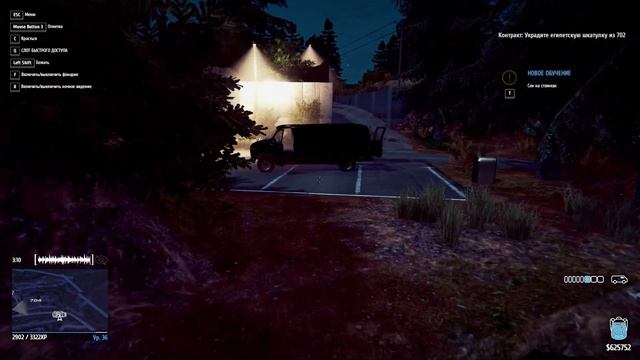 УГНАЛ ЛЮКСАДРО! НАБРАЛ 1000 REP! УКРАЛ ВЕСЬ АНТИКВАРИАТ! (Th смотреть онлайн