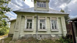 Дом д.Гологузово д.94