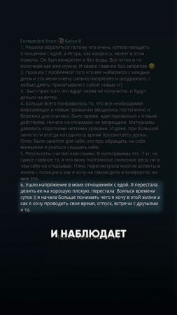 СИЖУ НА ДИЕТАХ А ВЕС РАСТЕТ