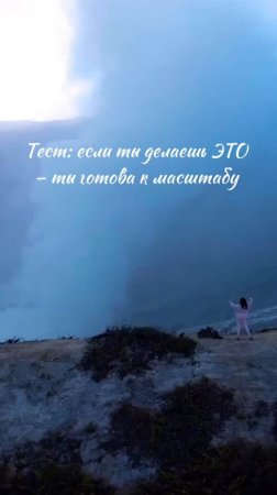 Многие женщины годами ищут путь