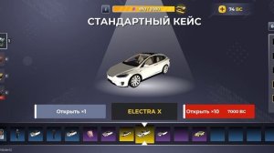 +Особый кейс