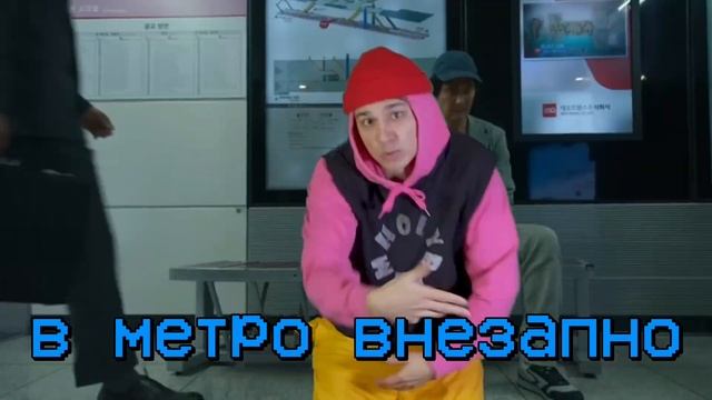 песня про игру кальмара (текст песни) смотреть онлайн