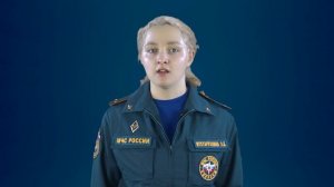 Безопасность на водоемах