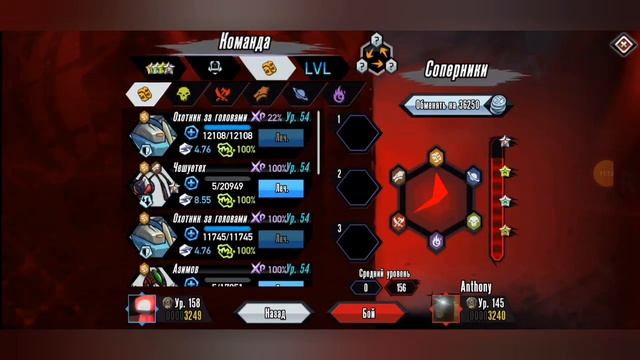 ВЫВОДИТСЯ ТЫКОВКА "Mutants Genetic Gladiators #424" смотреть онлайн