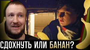 17 СПОСОБОВ НЕ СДОХНУТЬ (ИЛИ НЕТ, Я ХЗ) - ИНТЕРАКТИВНОЕ КИНО