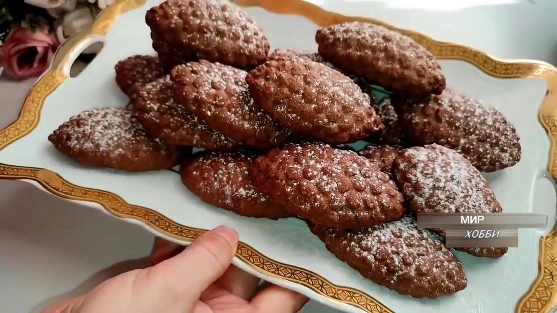 Печенье к ЧАЮ, Которое тает во Рту! Быстрый и Лёгкий и рецепт