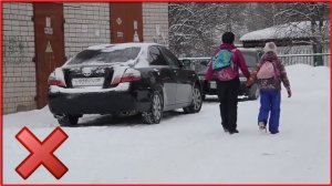 Урок по ПДД для детей (зима)