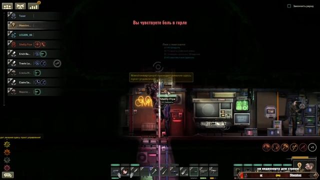 Barotrauma - НОВАЯ ПОДЛОДКА! Старая КОМАНДА ДНО 🕹 ХАРДКОР С