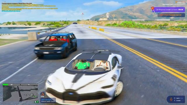 ПРОФИ ПОКАЗАЛИ КТО КОРОЛЬ... ( gta5rp | гта5рп ) смотреть онлайн