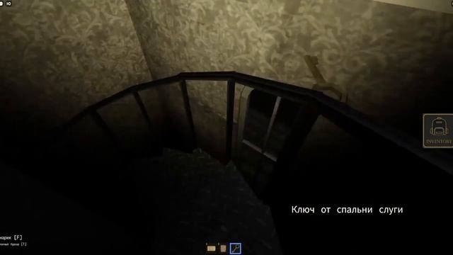 ОЧЕНЬ ЖУТКИЙ ХОРРОР В РОБЛОКС ► BEFORE TRUTH #1 смотреть онлайн