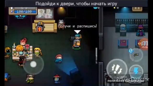SOUL KNIGHT прохождение часть 1 смотреть онлайн