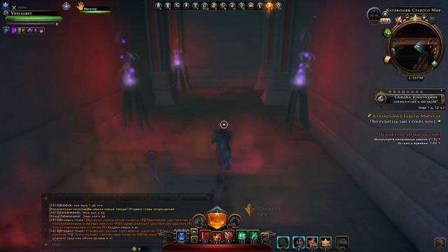 Дядюшкин Neverwinter [39] Прохождение компании красный урожай и подземки