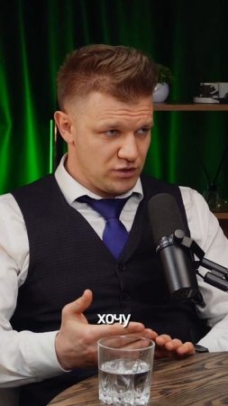 Холостяк ищет вторую половину. Полный выпуск в профиле.