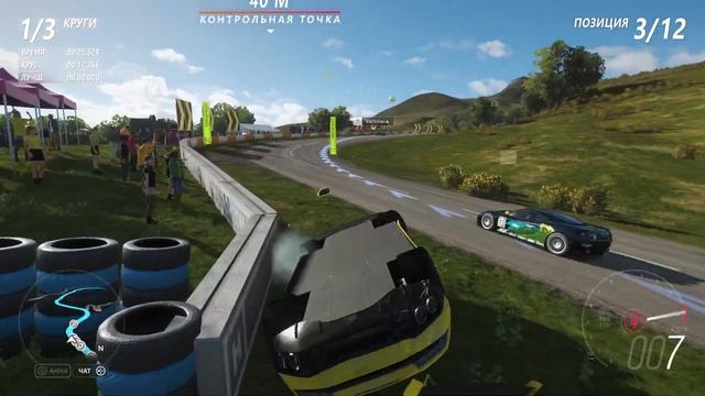 Сложные гонки. Прохождение Forza Horizon 4 смотреть онлайн