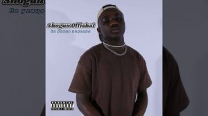 На улице холодно